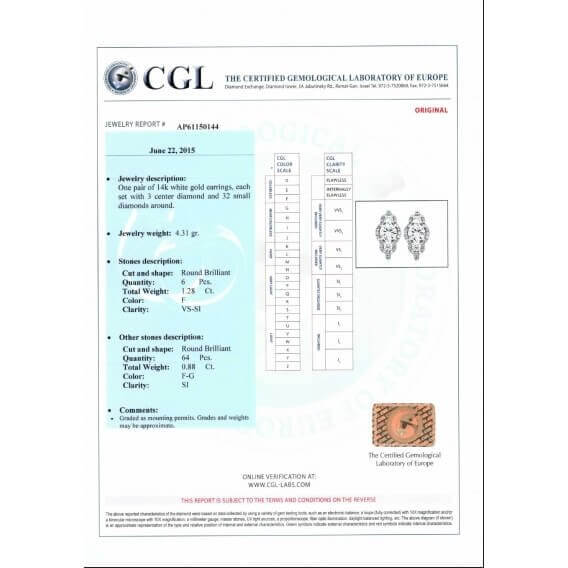 עגילי יהלומים 2.16 קראט גואן